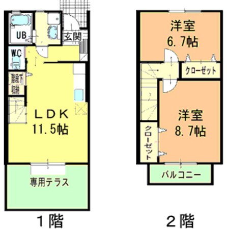 ナトゥラヴィータ三番館の物件間取画像